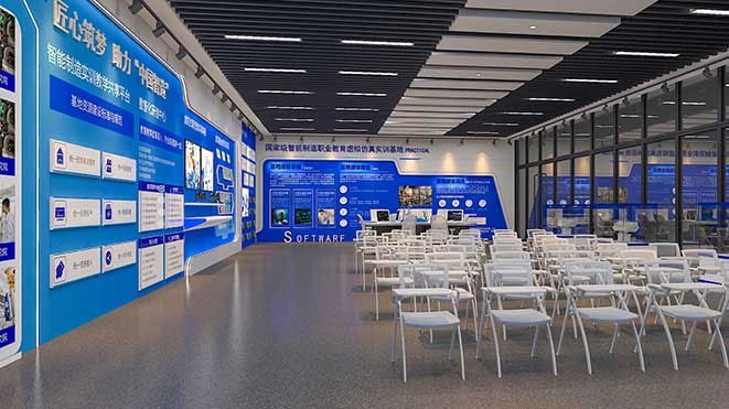 大规模设备更新|“智能+”新生态，新质生产力赋能智能教育研创中心